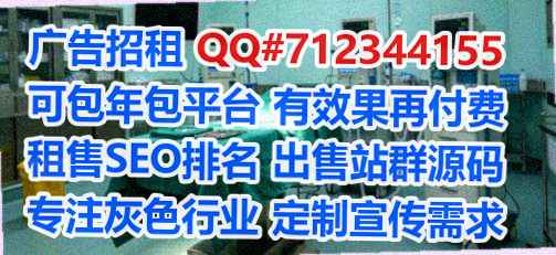 万山试管婴儿种业门市部